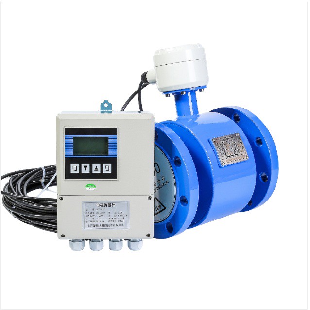 分体式电磁流量计